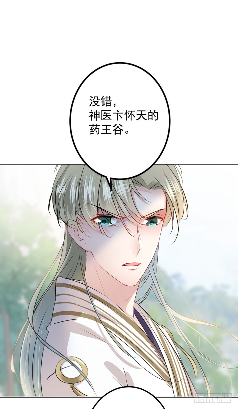 73 性别认知障碍？2