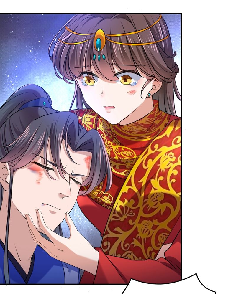 意外还是人为？！22