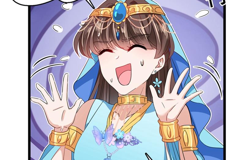 第244话 走错浴室了！20