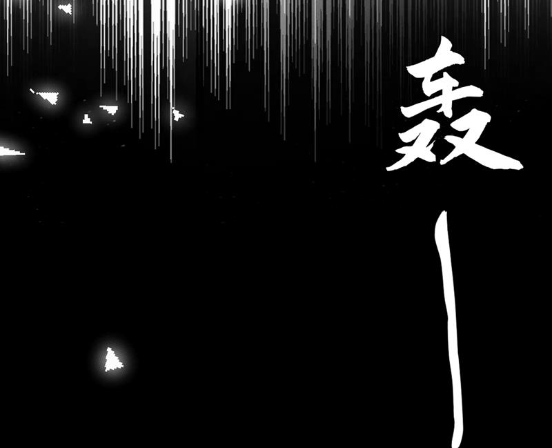 萧瑾瑜，我原谅你了33