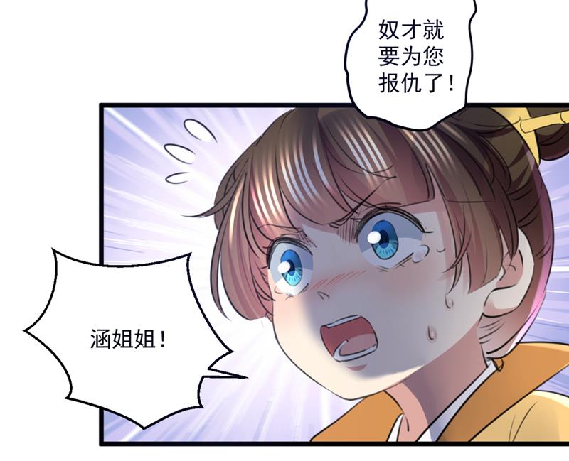林昭不是我的孩子39