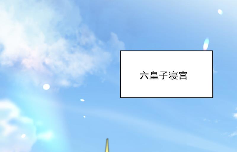 答应我，保护好自己20