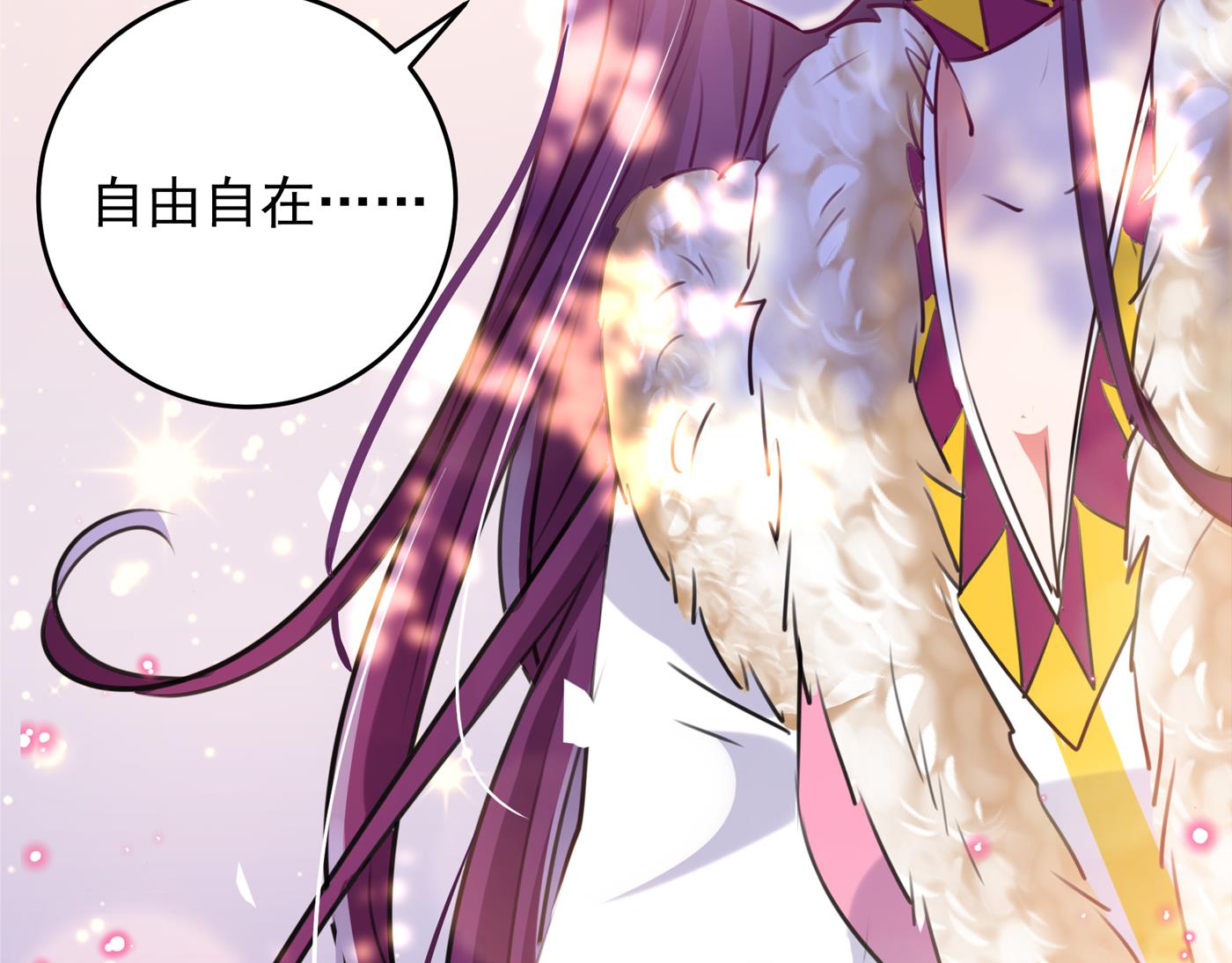 第285话 由萧瑾瑜做决定！49
