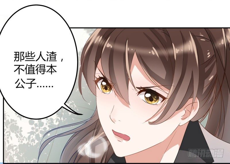 7 逛街22