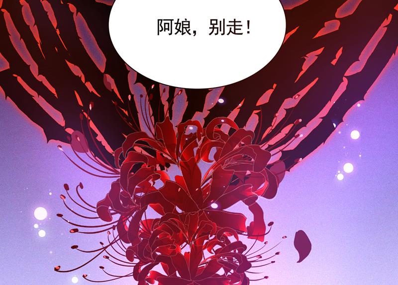 我和泰妍突然发狂？60