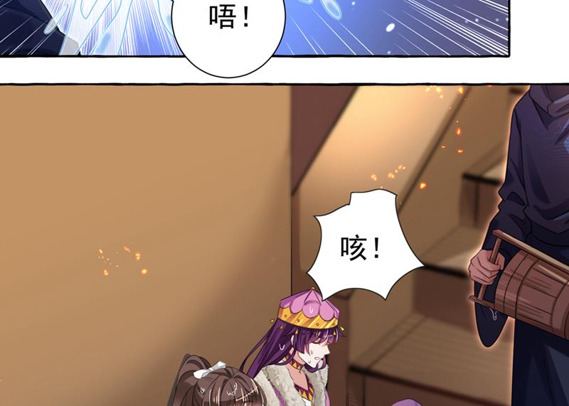 我们被利用了！7