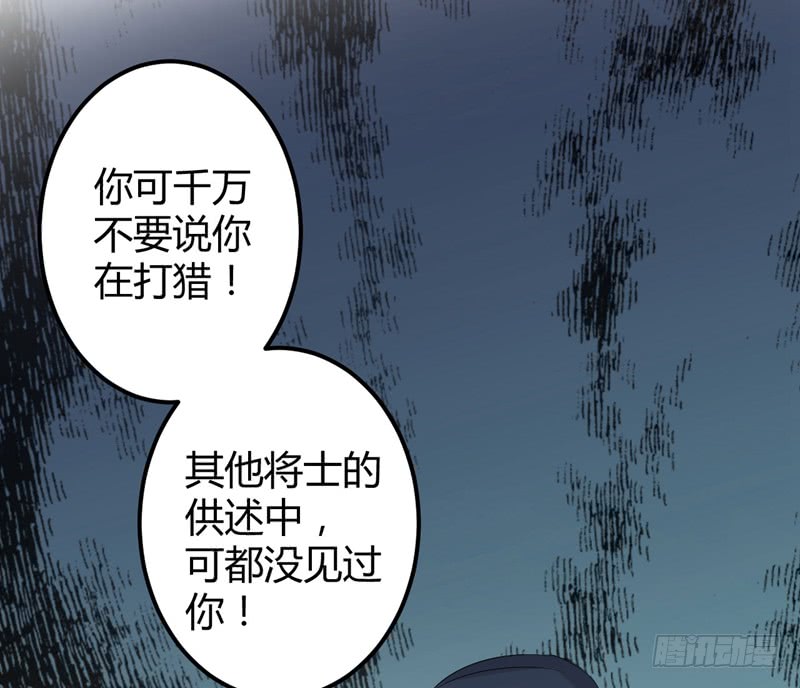 46 用刑9