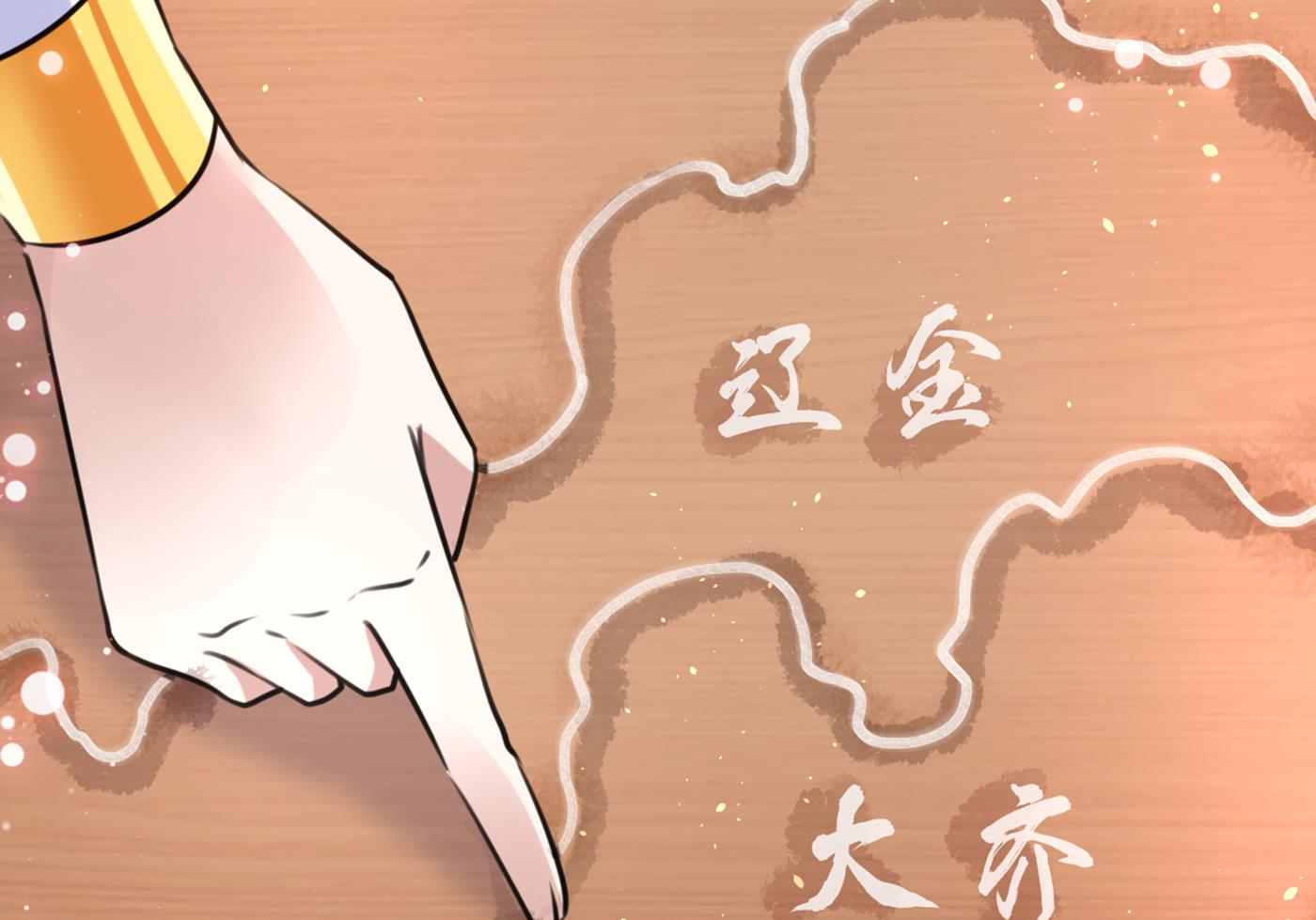你了解异地恋吗？65