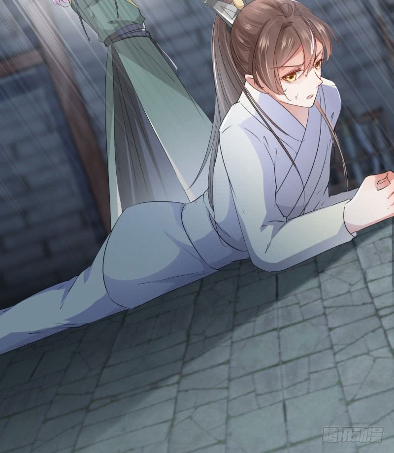 46 用刑14