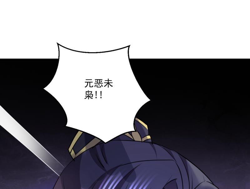 生同衾，死同穴3