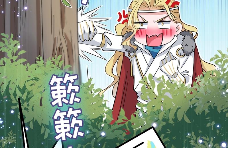 第253话 命运的再会！58