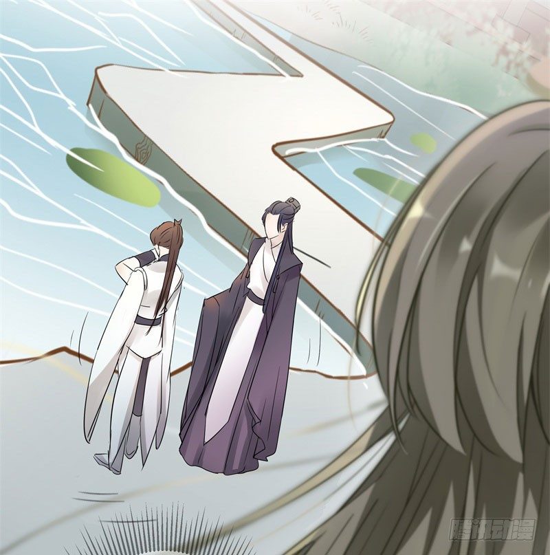 6  亲……亲了！41
