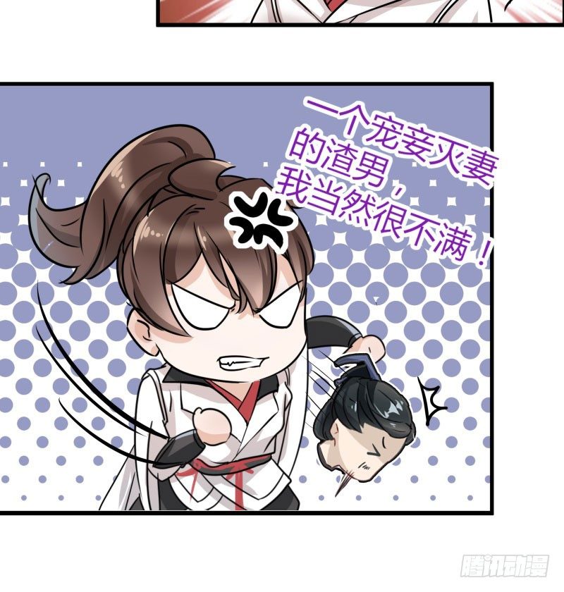 5 拉仇恨50