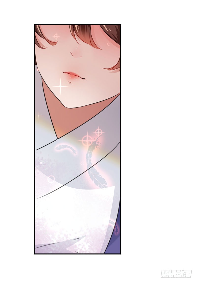 96 逗逼易容术20