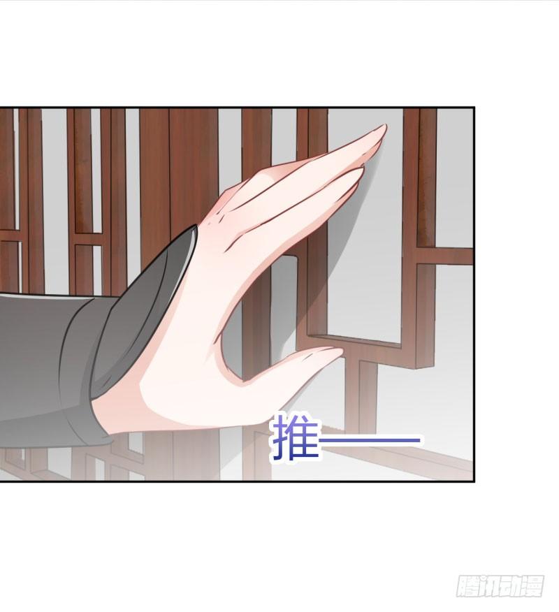 25 立功29