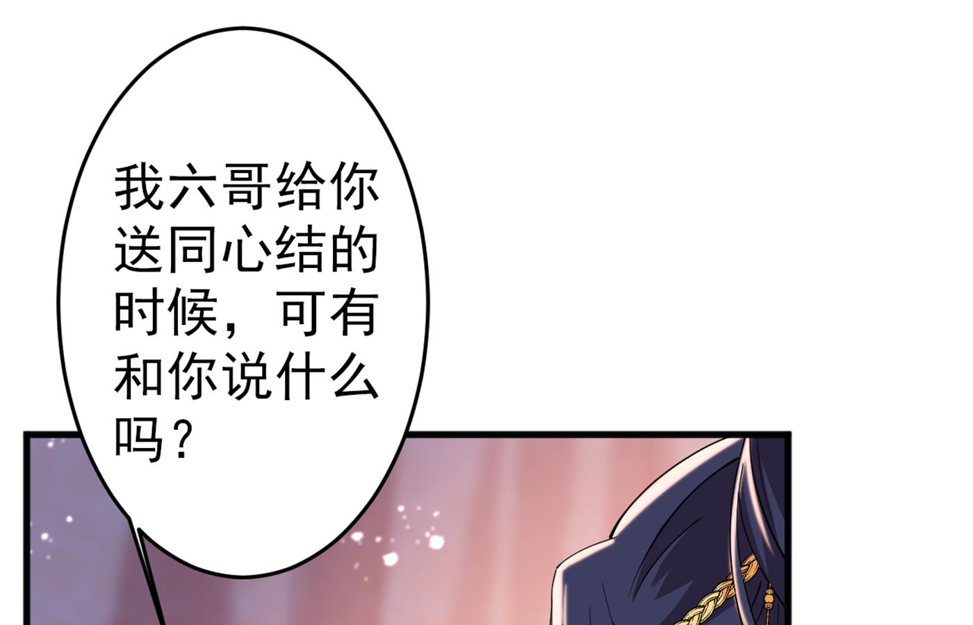 我就知道你不会变62