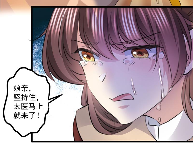 早知今日，何必当初40