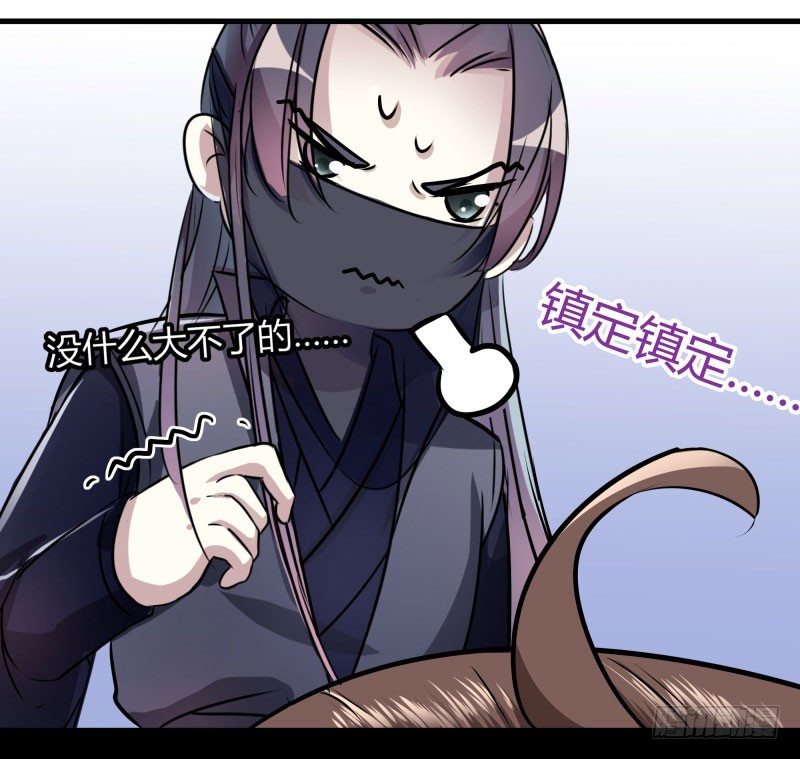10 夜探香闺36