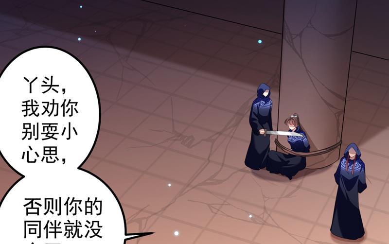 涵儿别怕！4