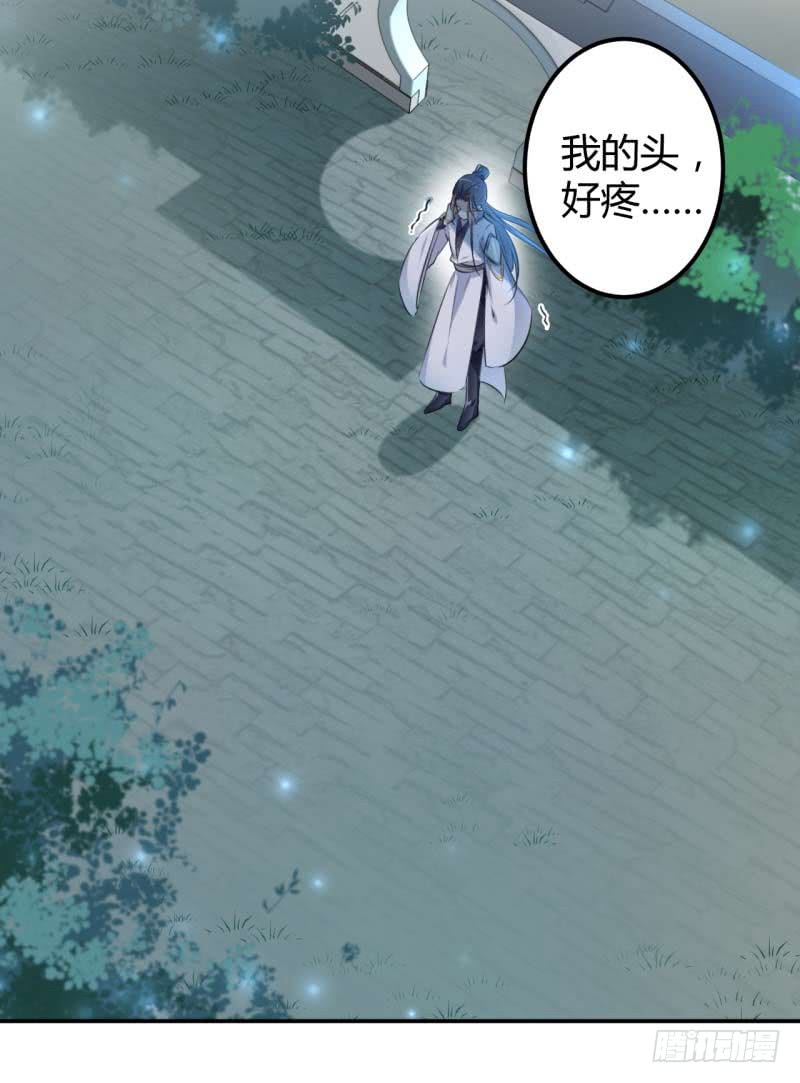 49 沉痛的回忆32