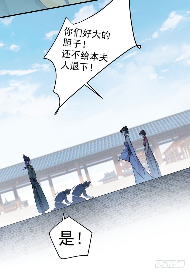 76 掉裤子了8