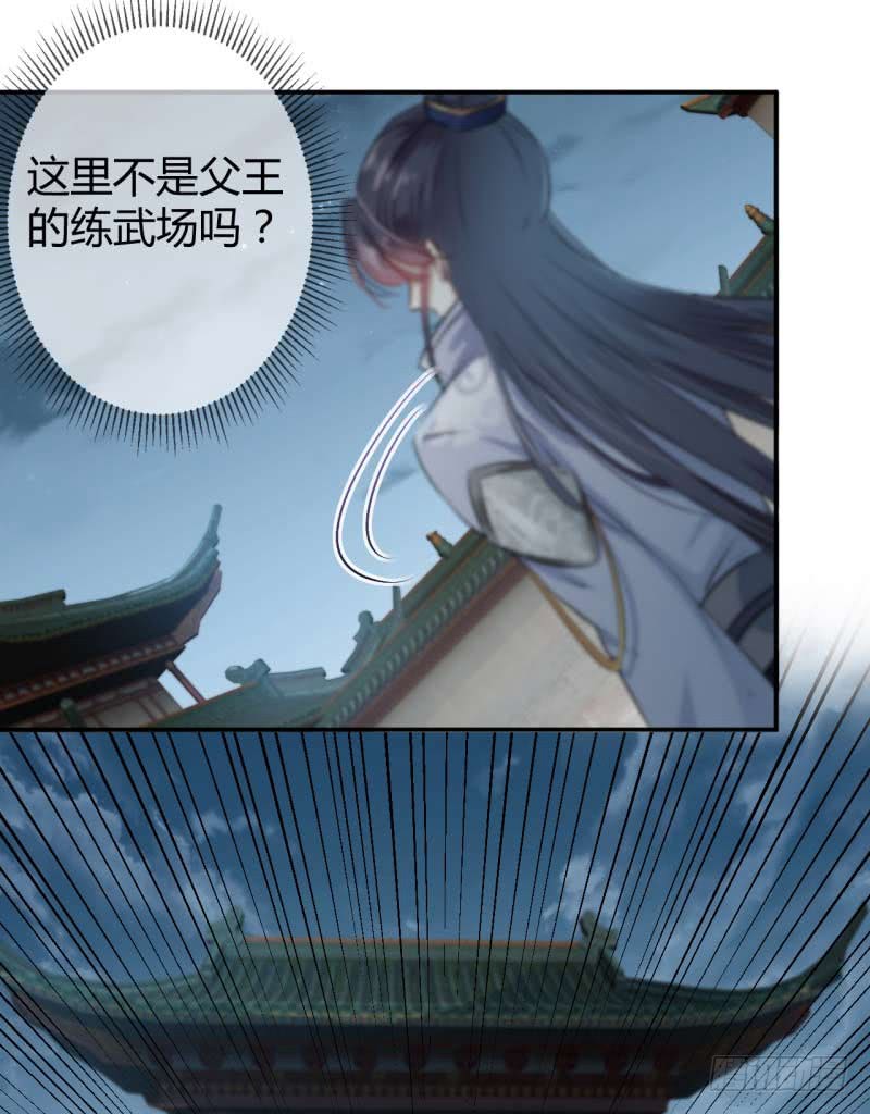 49 沉痛的回忆34