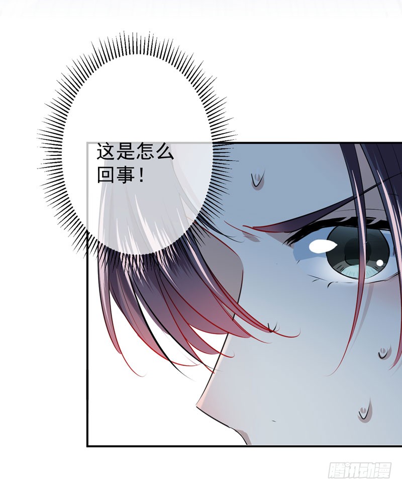 85 恢复记忆4
