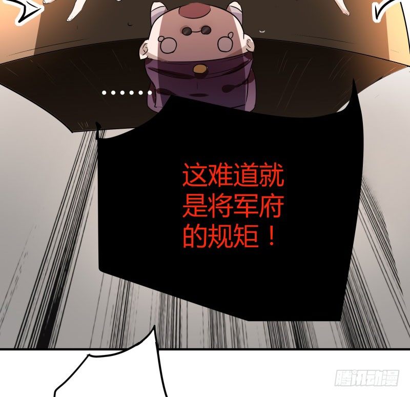 5 拉仇恨45