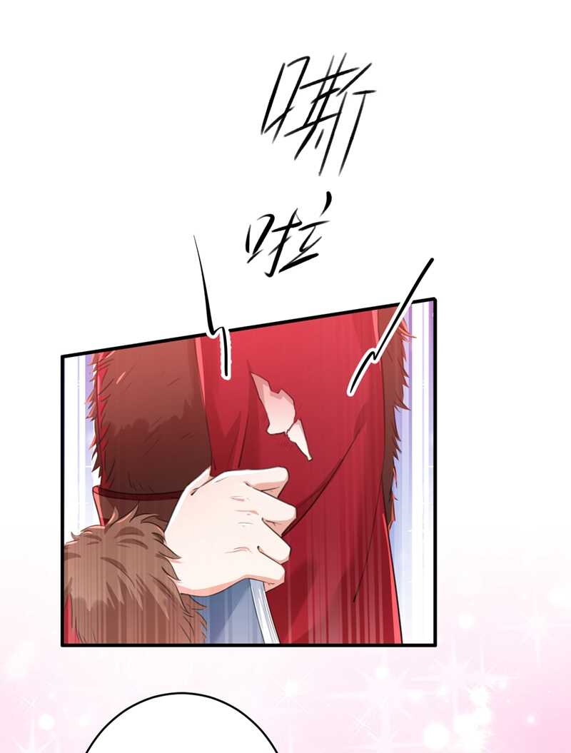 第190话 还有意外收获？21