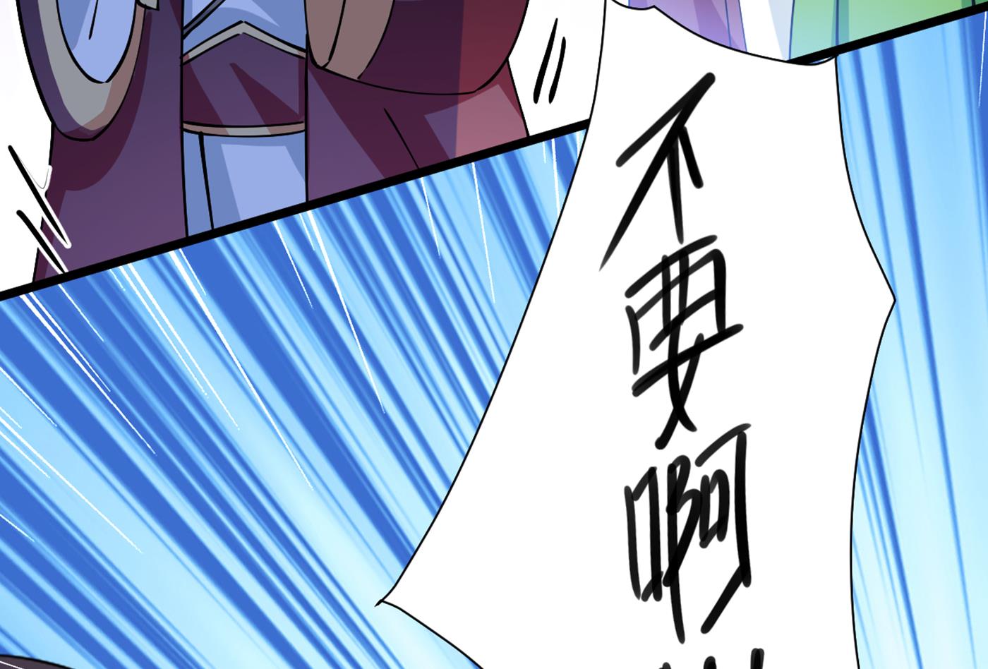 还是六哥最靠谱~60