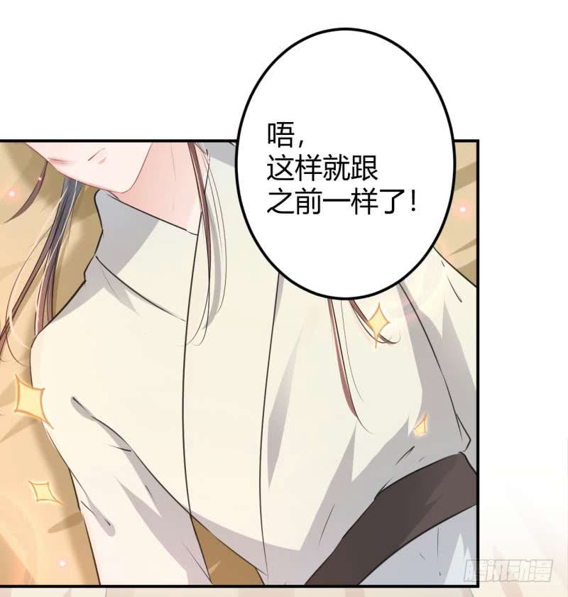 49 沉痛的回忆6