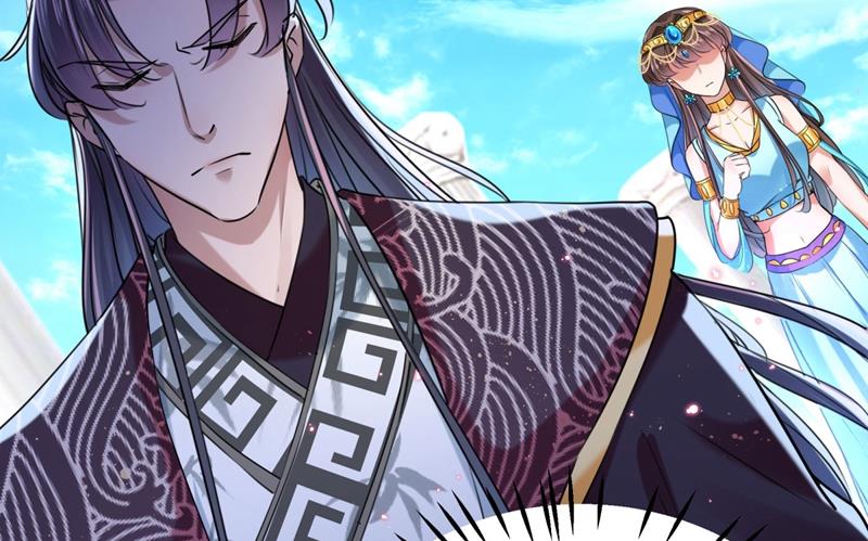 第265话 小心内奸，护好自身27