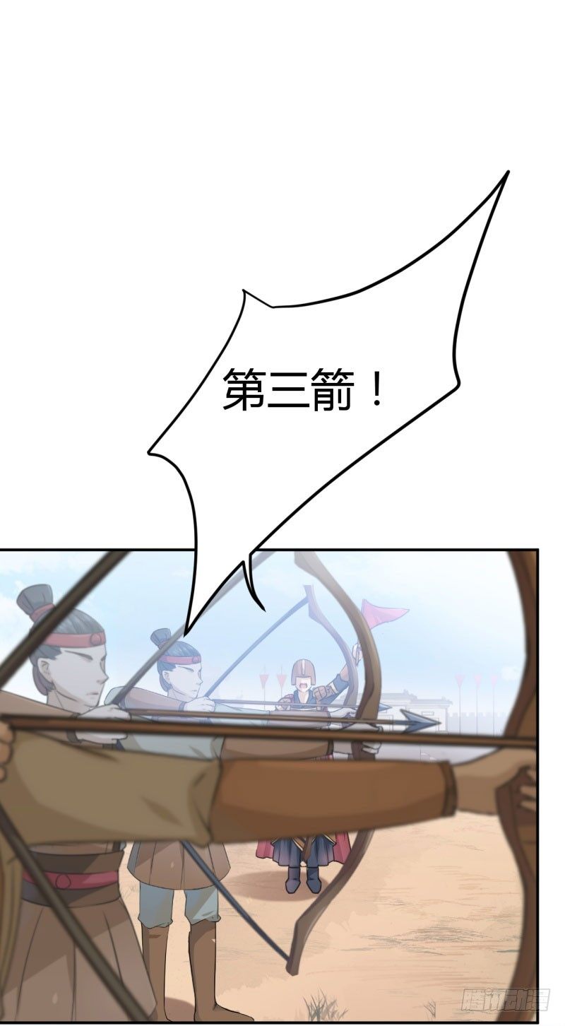 17 比试22