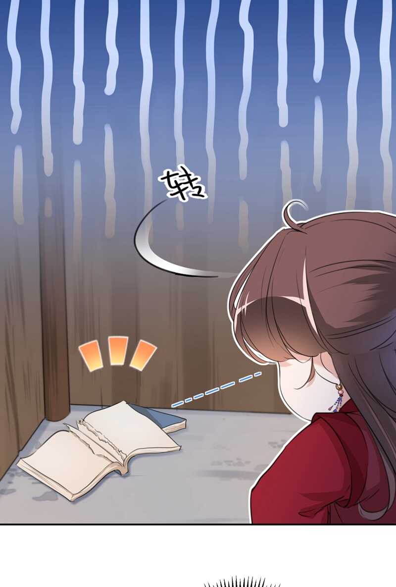 第190话 还有意外收获？15