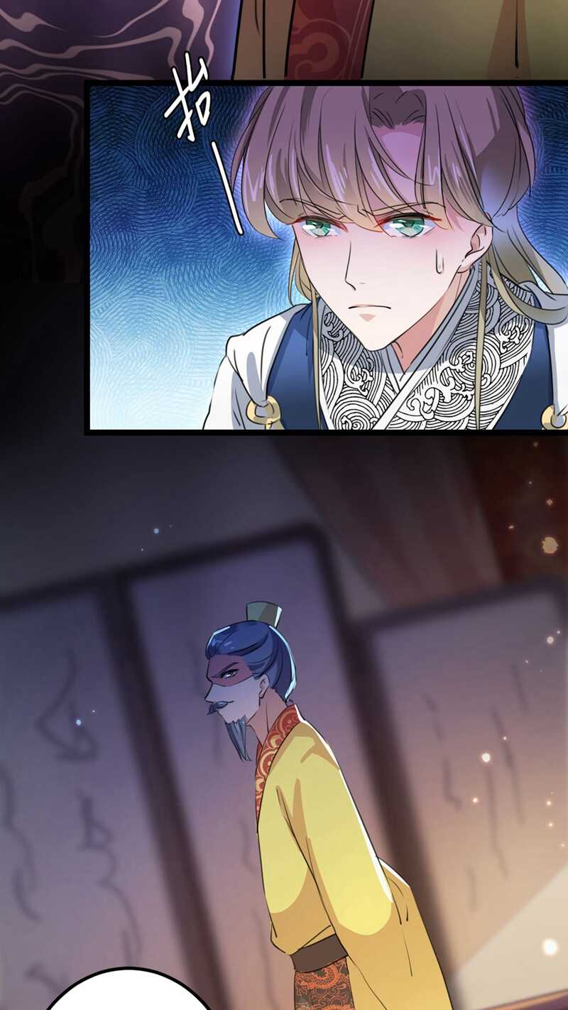 第215话 我们还能在一起吗？5