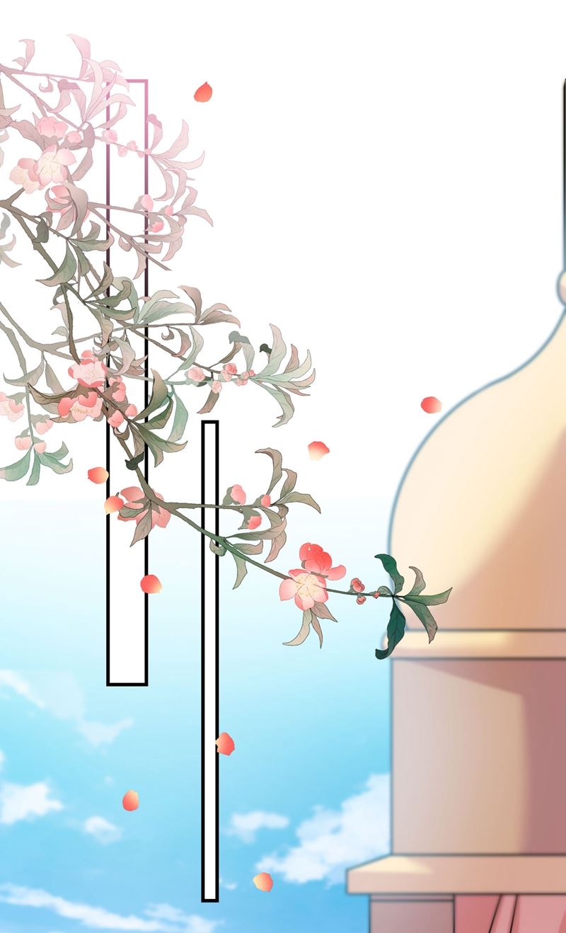萧瑾瑜真的生气了？31