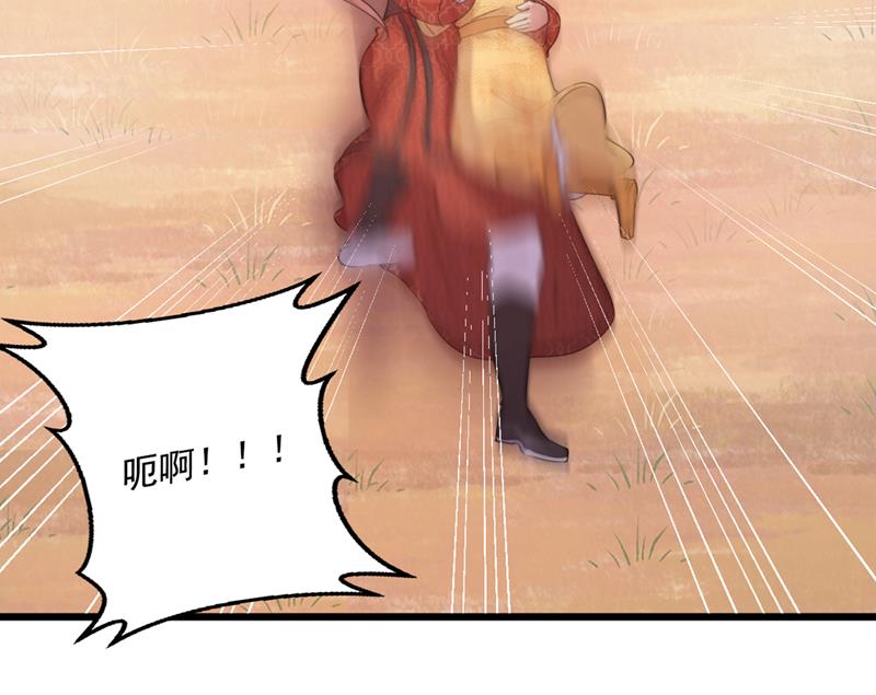 涵儿，谢谢你5