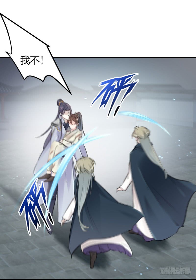 48 这个要脱掉！6