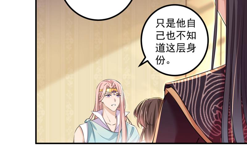 玉髓怎么会在这里？17