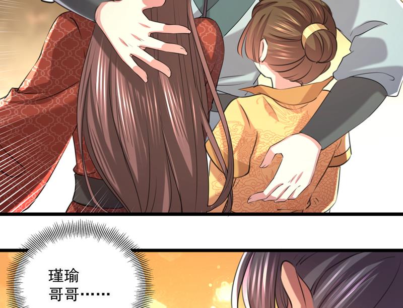 涵儿，谢谢你25