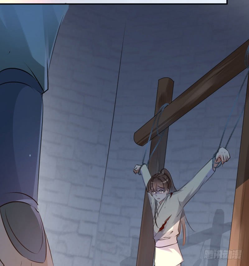 46 用刑48