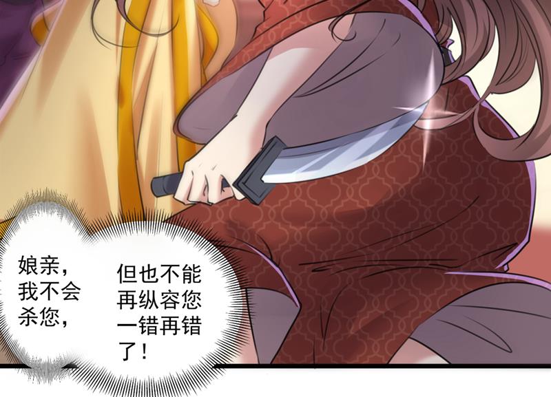 早知今日，何必当初5