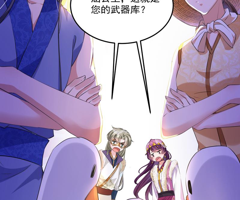 一鼓作气，今日表白29