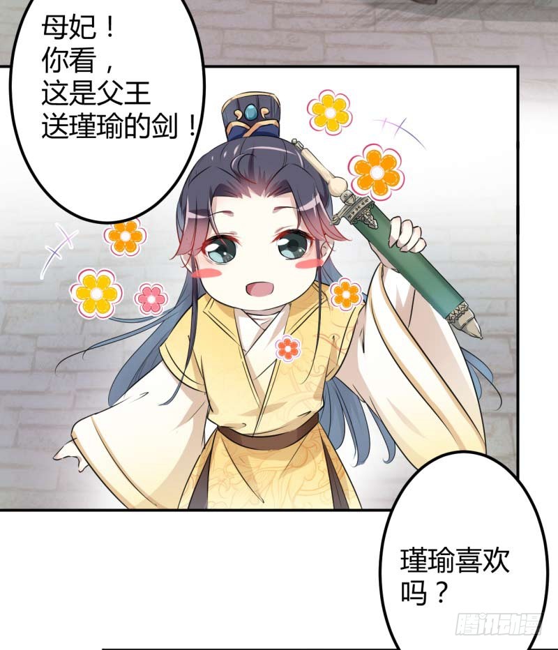 49 沉痛的回忆27