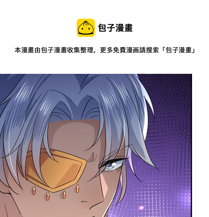 六哥才是幕后之人！50