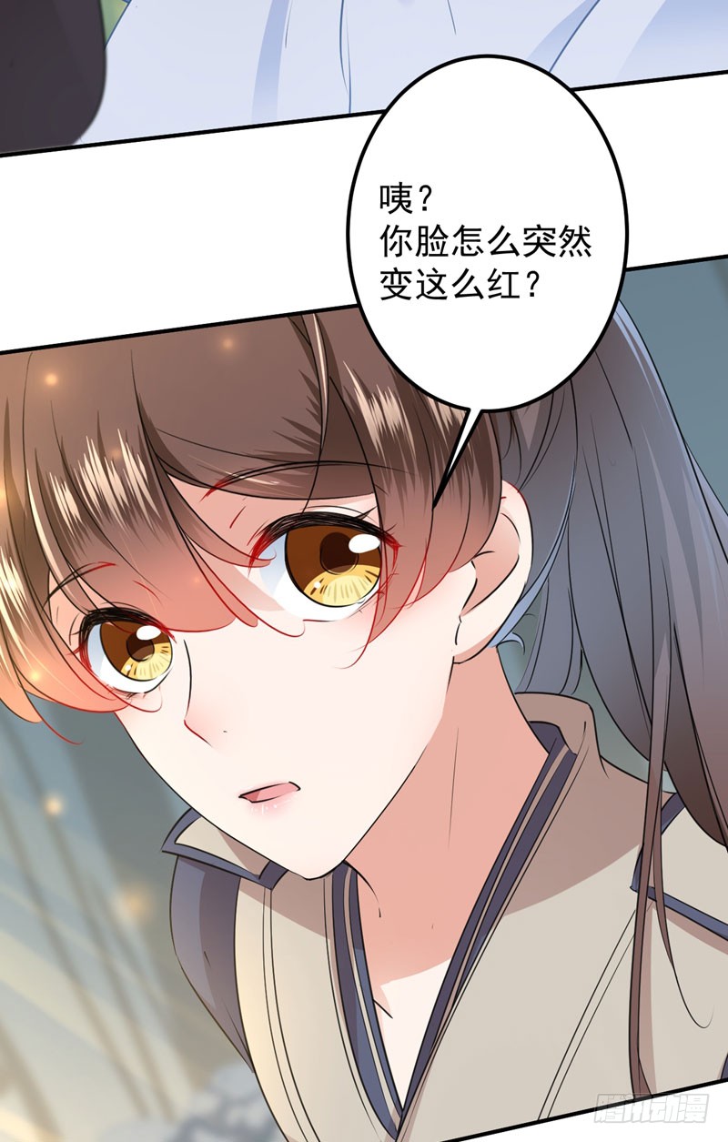 85 恢复记忆21