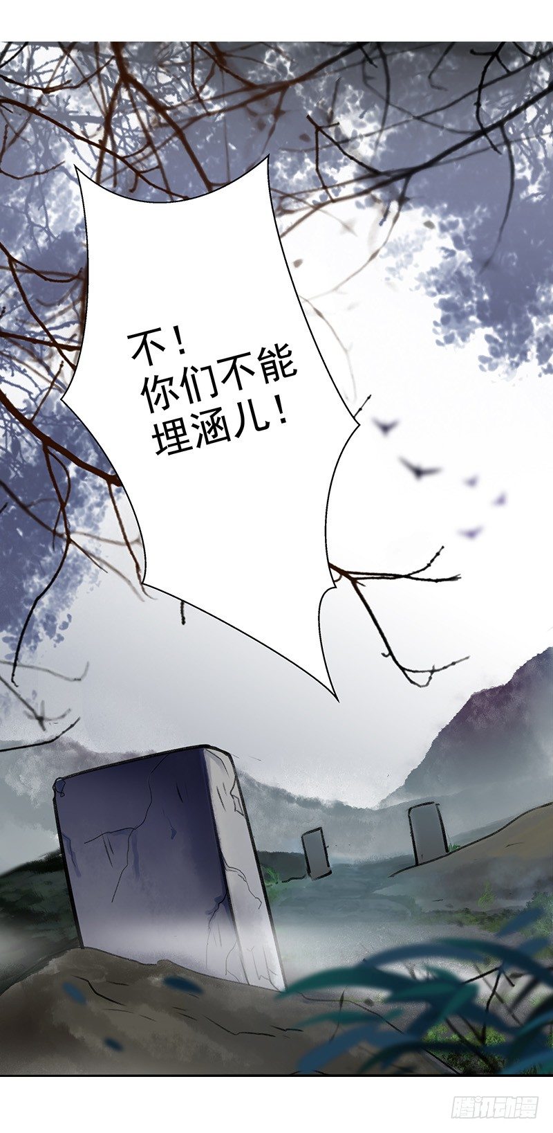 1 序章5