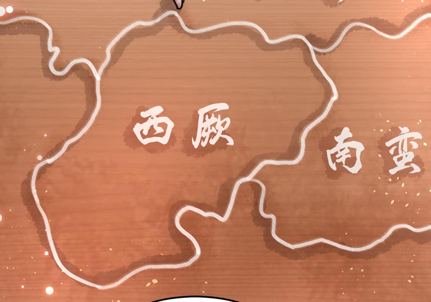 你了解异地恋吗？66