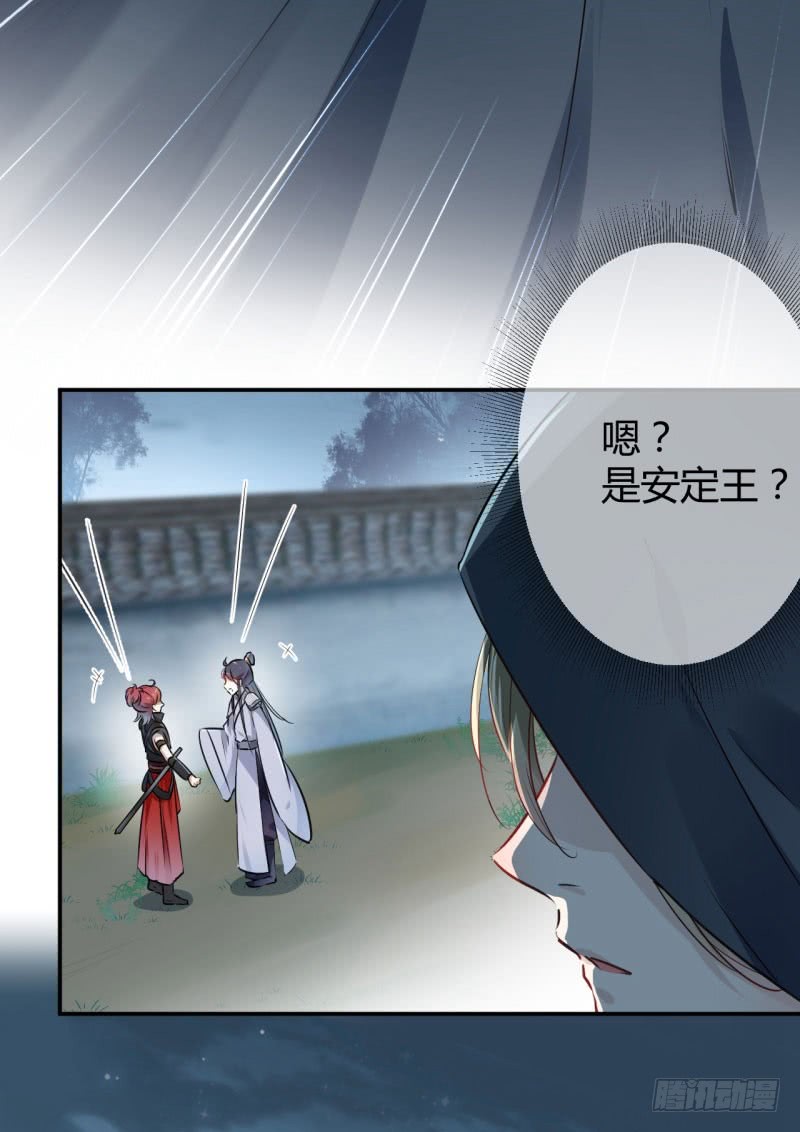 46 用刑27