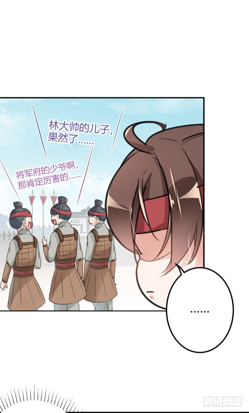 18 青楼9